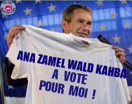 Loool tkt